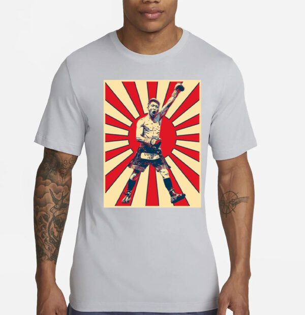 90s Retro Naoya Inoue shirt