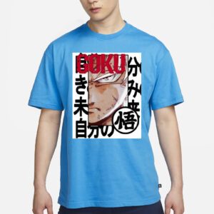 Goku Dbz Eye Of The Beholder shirt