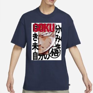 Goku Dbz Eye Of The Beholder shirts