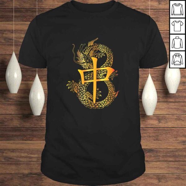 Chinese Mahjong Dragon Beautiful Cute TShirt