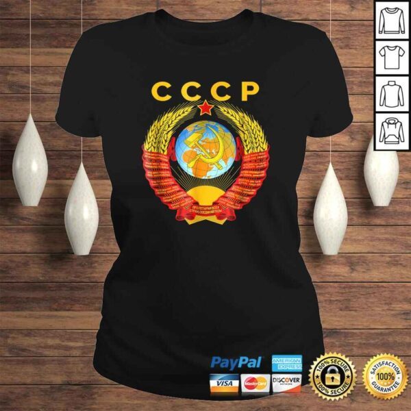 CCCP Shirt Coat of arms Tee Flag Russian souvenir Moscow - Image 3