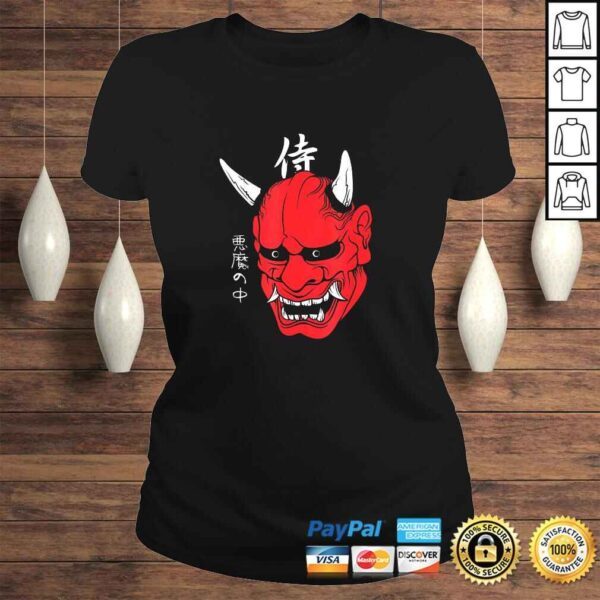 Funny Japanese demon art face mask devil yokai harajuku aesthetic TShirt - Image 3