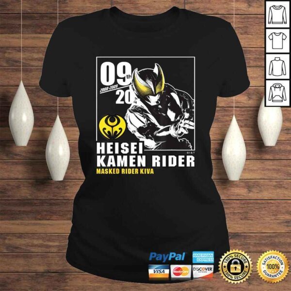 Kamen Rider Kiva Heisei Rider Anniversary TShirt - Image 3