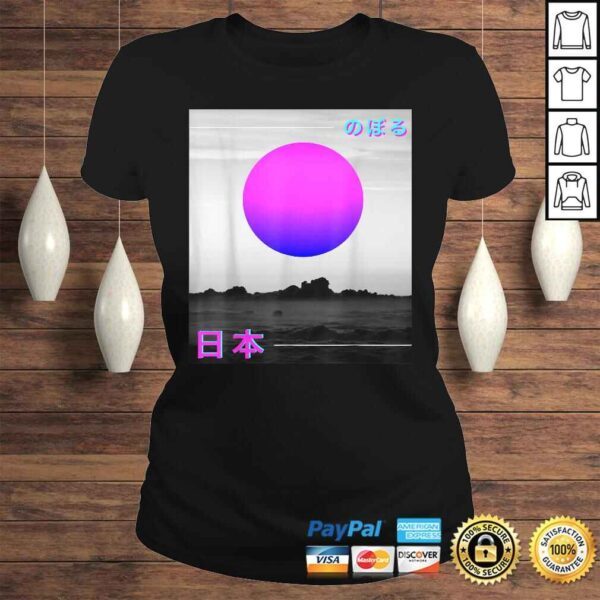 Pastel Goth Tokyo Sun Rise with Japanese Writing Gift Top - Image 3