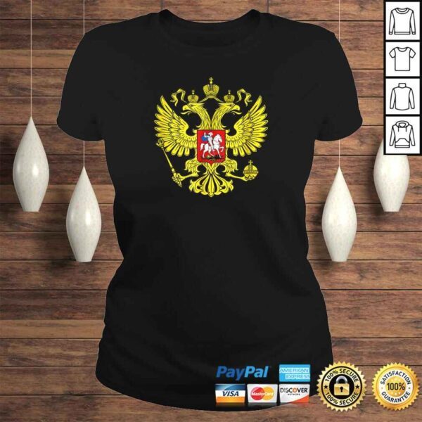 Russian Federation Coat of Arms Two Headed Eagle St George C - Image 3