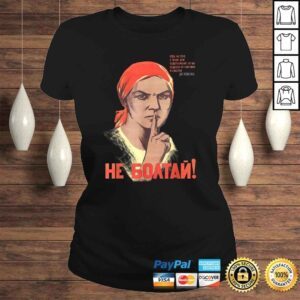 ClassicLadies Soviet Propaganda DONT TALK WW2 USSR Russian TShirt