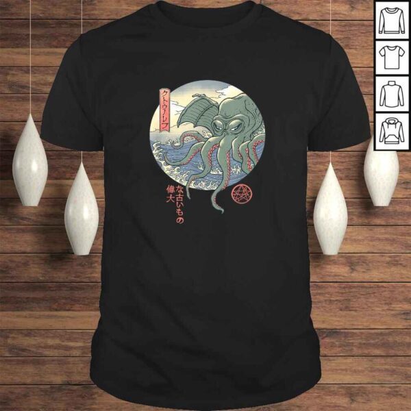 Funny Cthulhu Ukiyo-e T-shirt