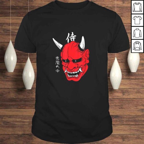 Funny Japanese demon art face mask devil yokai harajuku aesthetic TShirt