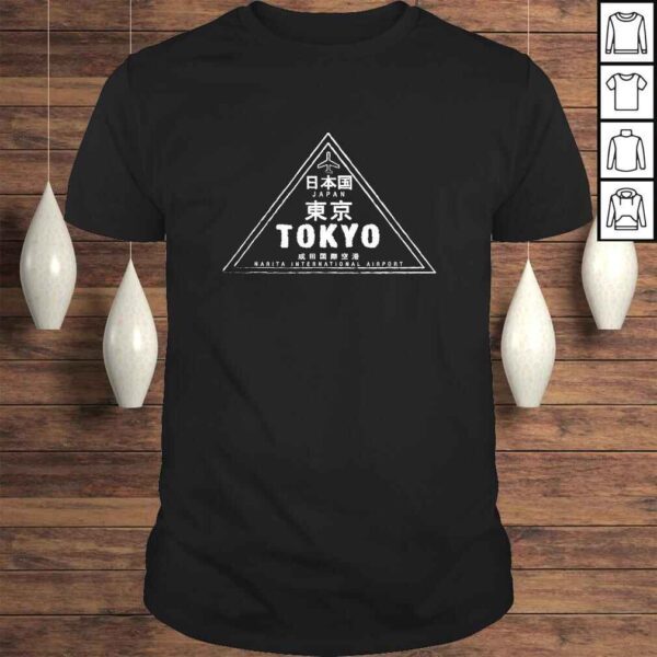 Funny Tokyo Japan Passport Stamp Vacation Travel Souvenir TShirt