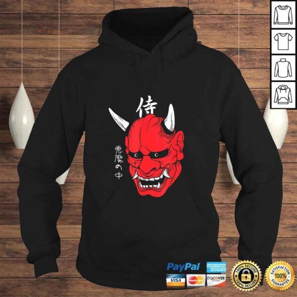 Funny Japanese demon art face mask devil yokai harajuku aesthetic TShirt - Image 4