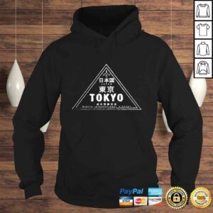 Hoodie Funny Tokyo Japan Passport Stamp Vacation Travel Souvenir TShirt