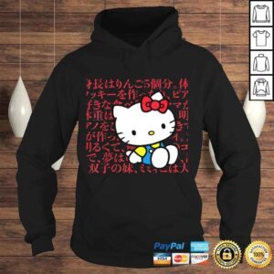 Hoodie Hello Kitty Kanji Japanese Biography Shirt