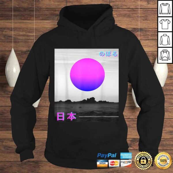 Pastel Goth Tokyo Sun Rise with Japanese Writing Gift Top - Image 4