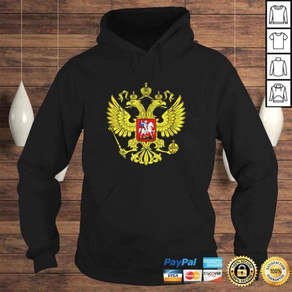 Russian Federation Coat of Arms Two Headed Eagle St George C - Image 4