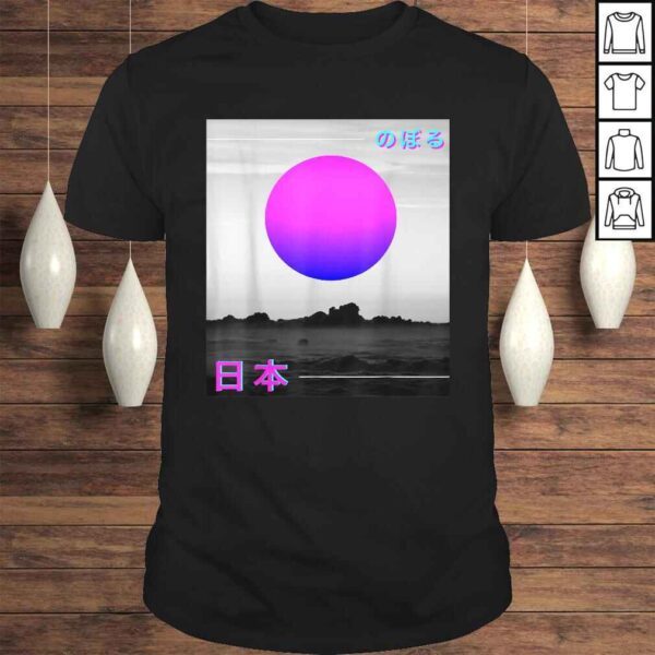 Pastel Goth Tokyo Sun Rise with Japanese Writing Gift Top