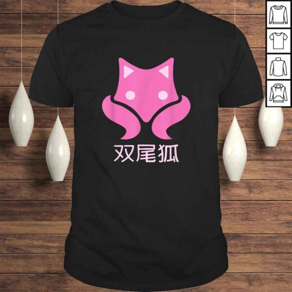 Two Tailed Fox Shirt Tee Japanese Anime Shirts