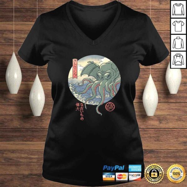 Funny Cthulhu Ukiyo-e T-shirt - Image 2