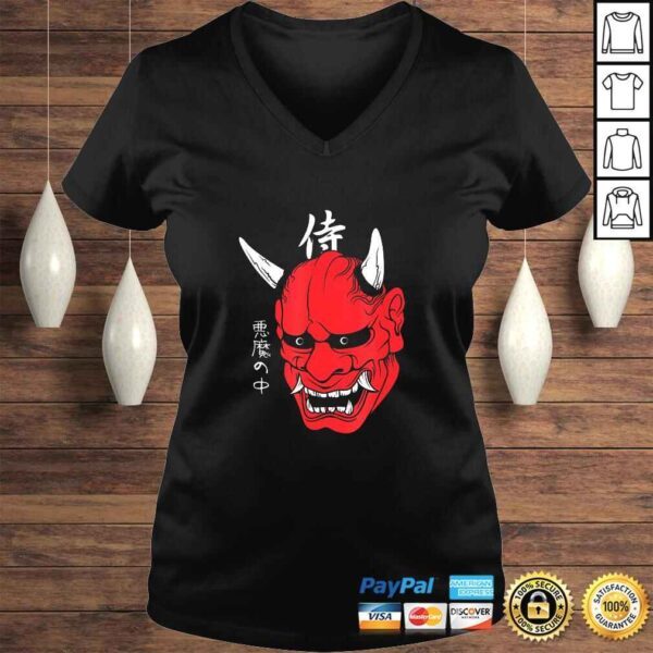 Funny Japanese demon art face mask devil yokai harajuku aesthetic TShirt - Image 2