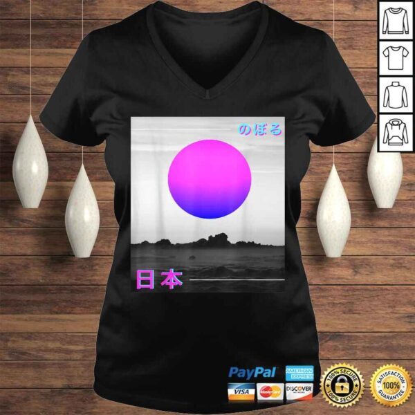 Pastel Goth Tokyo Sun Rise with Japanese Writing Gift Top - Image 2