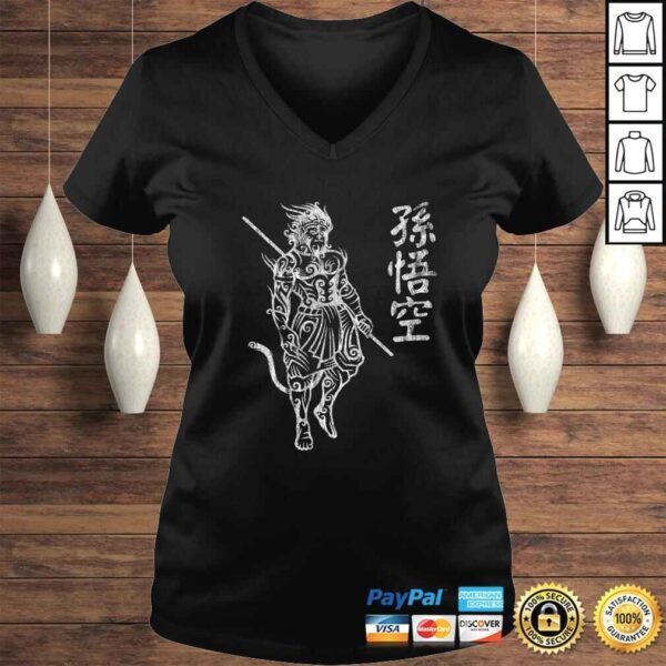 Sun Wukong Monkey King Shirt Chinese Characters Letters - Image 2