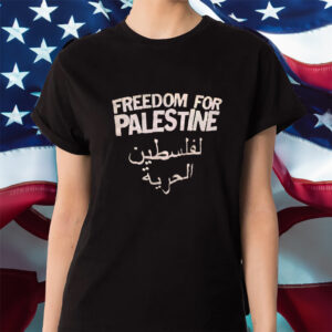 Freedom For Palestine لفلسطين الحرية Shirts