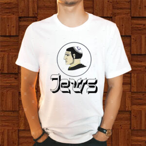 The Chosen Ones Jewish Chad Shirts