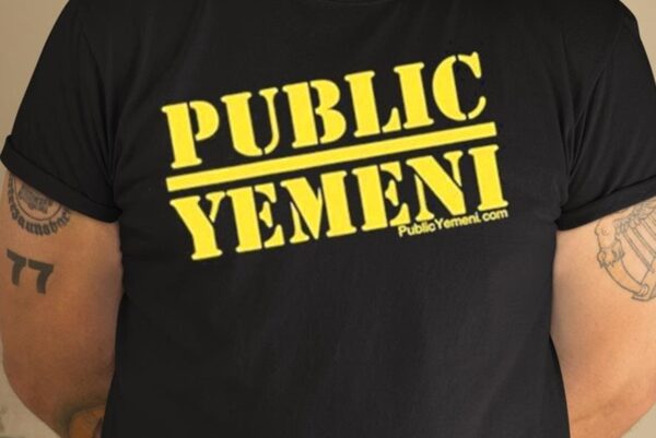 Mike Eshaq Comedian Public Yemeni Shirt