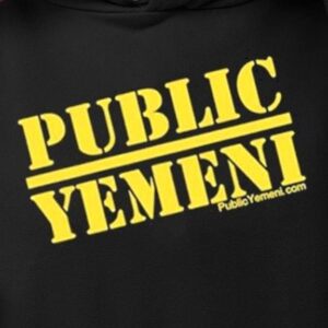 Mike Eshaq Comedian Public Yemeni Shirt1