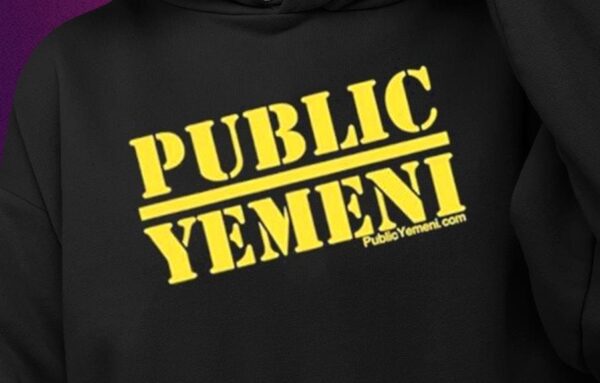 Mike Eshaq Comedian Public Yemeni Shirt1