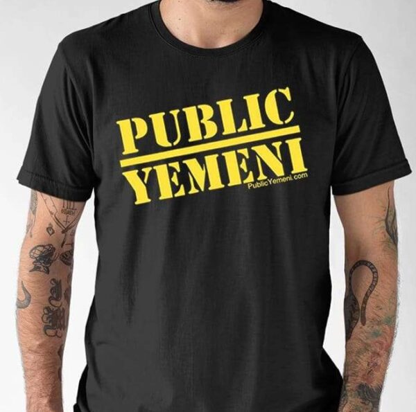 Public Yemeni Shirt