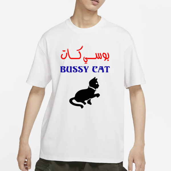 TAKWEER BUSSY CAT T-SHIRT