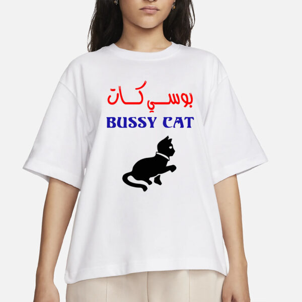 TAKWEER BUSSY CAT T-SHIRTS