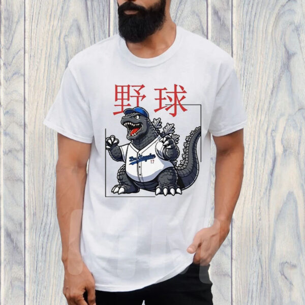 Tokyo Tiger Baseball Is My Favorite Sport T-Shirt