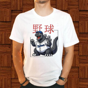 Tokyo Tiger Baseball Is My Favorite Sport T-Shirt1